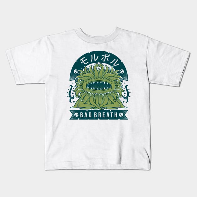 Malboro Kids T-Shirt by Alundrart